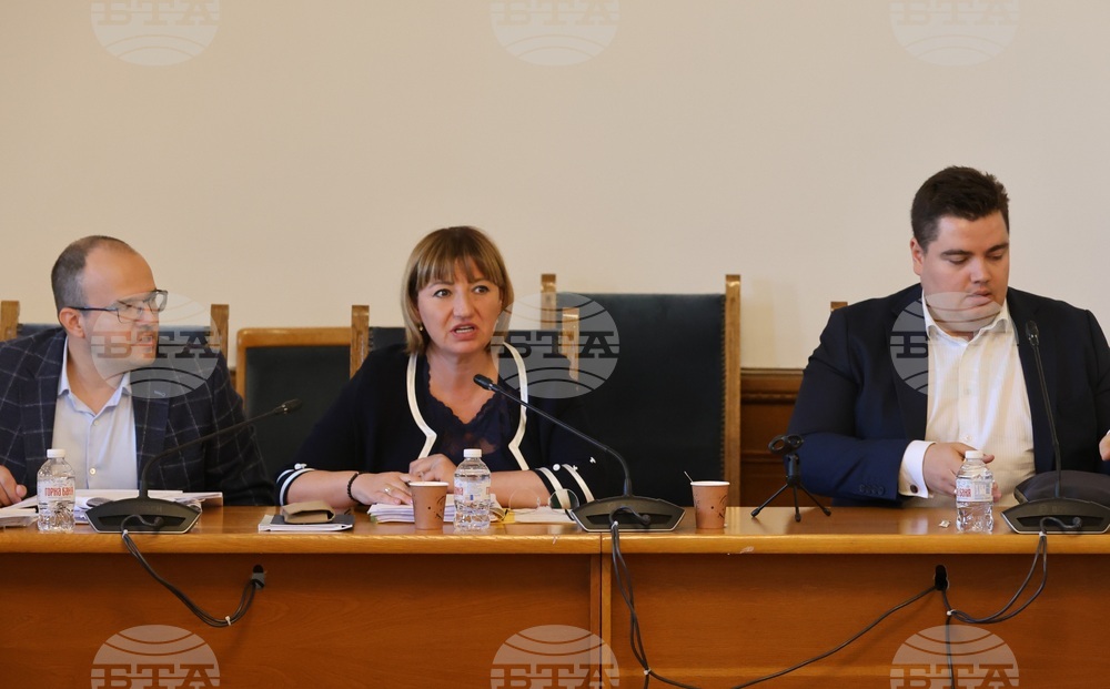 Парламент - Комисия по правни въпроси - заседание