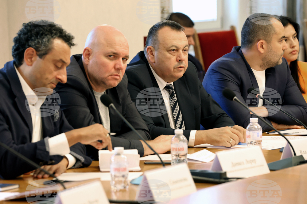 Парламент - Комисия по икономическа политика и иновации - заседание