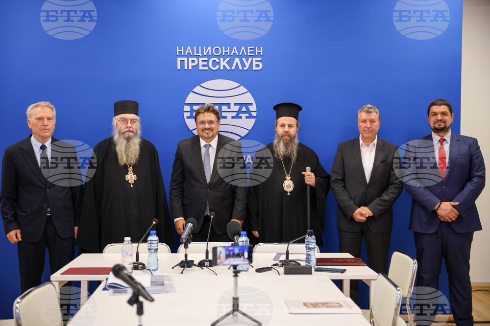 Национален пресклуб на БТА Благоевград - пресконференция - честване - рождение - Неофит Рилски