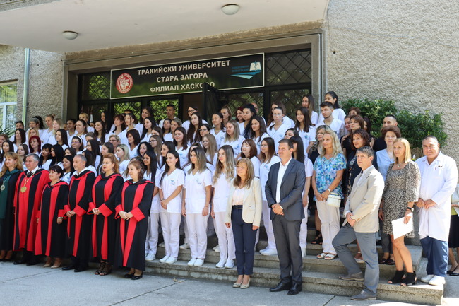 Община Хасково: Филиал Хасково на Тракийски университет Стара Загора откри днес тържествено новата учебна 2023/2024г. 