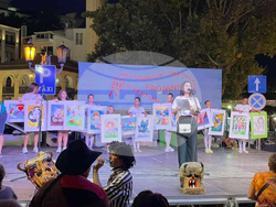 Снимка: Община Хасково