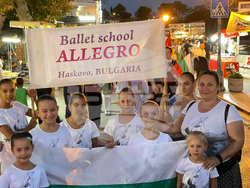 Снимка: Община Хасково