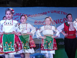 Снимка: Община Хасково