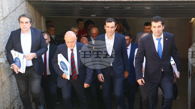 ЦИК - ПП-ДБ - местни избори - регистрация