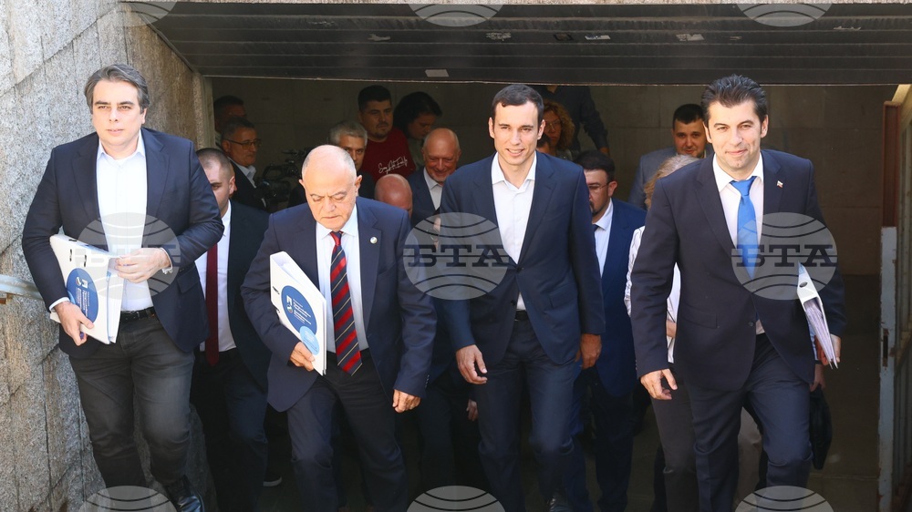 ЦИК - ПП-ДБ - местни избори - регистрация