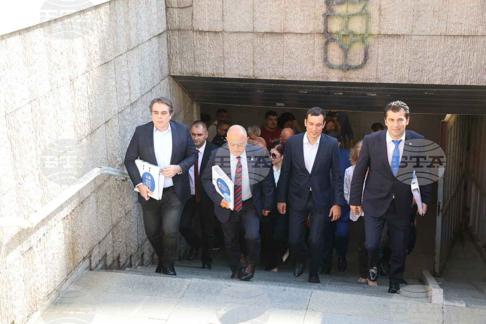 ЦИК - ПП-ДБ - местни избори - регистрация