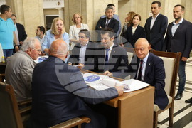 ЦИК - ПП-ДБ - местни избори - регистрация