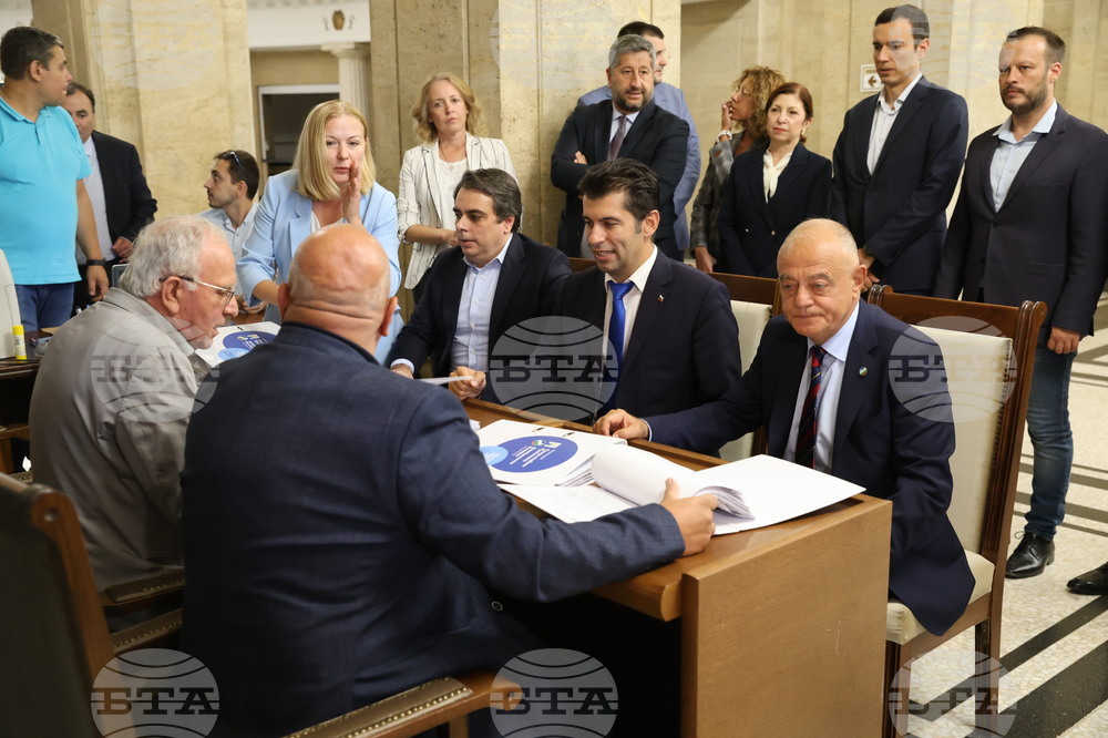 ЦИК - ПП-ДБ - местни избори - регистрация