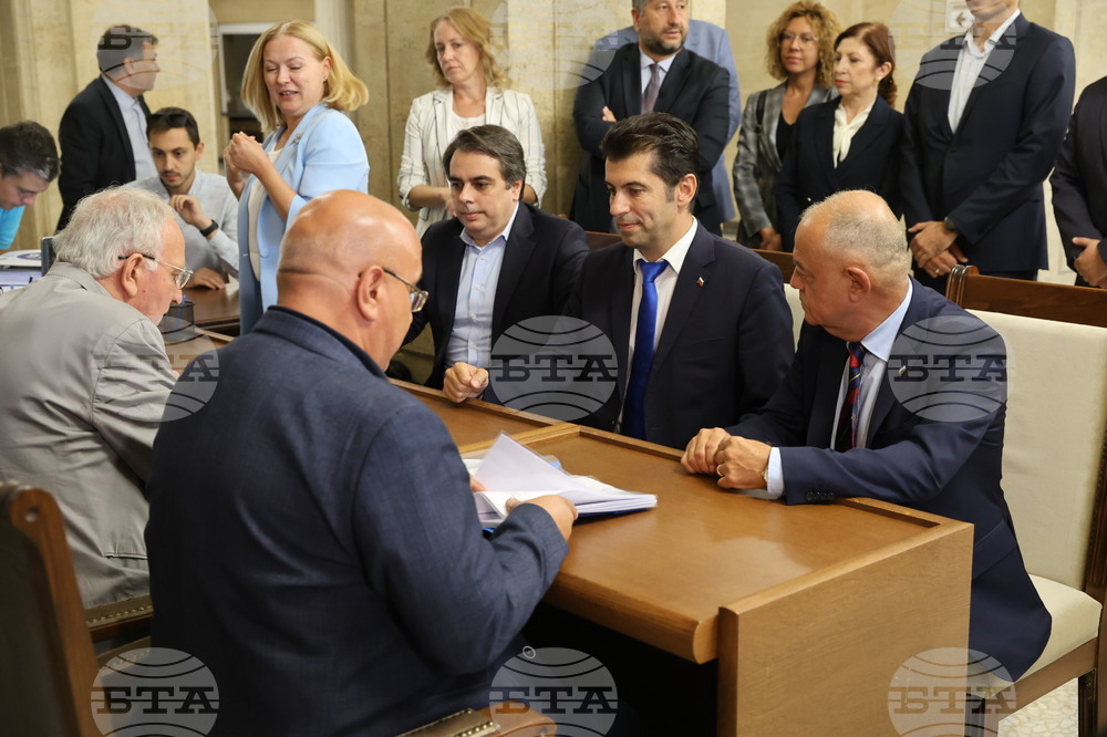 ЦИК - ПП-ДБ - местни избори - регистрация