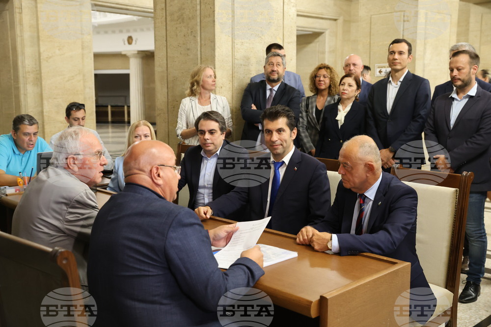 ЦИК - ПП-ДБ - местни избори - регистрация