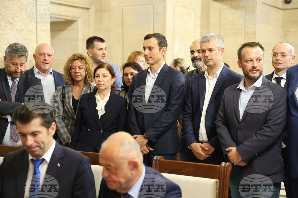 ЦИК - ПП-ДБ - местни избори - регистрация