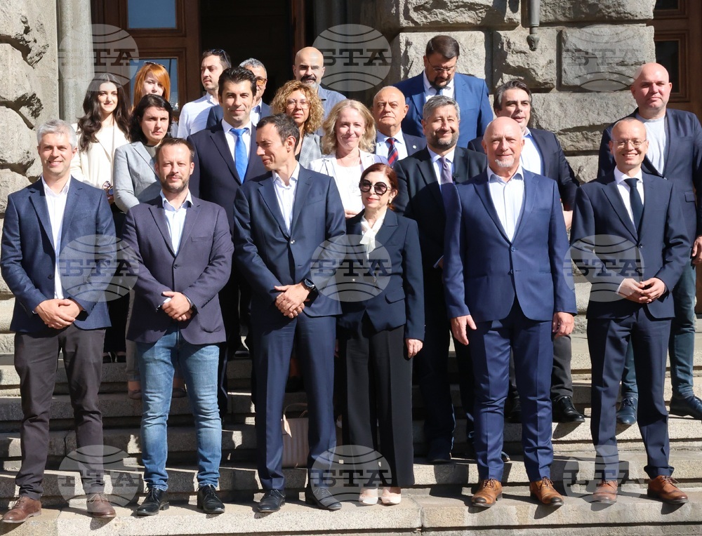 ЦИК - ПП-ДБ - местни избори - регистрация