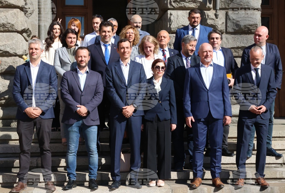 ЦИК - ПП-ДБ - местни избори - регистрация