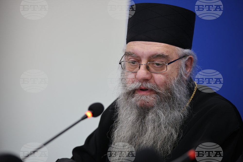 BTA Hosts News Conference on Occasion of Neophyte of Rila's 230th Birth Anniversary