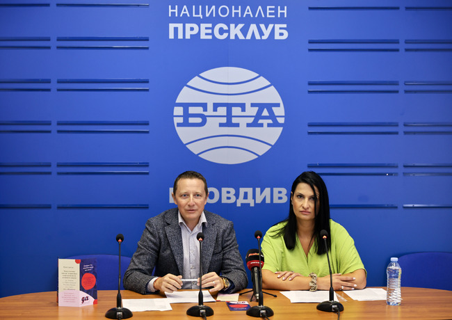 Пресконференция на фондация "Да-обединени срещу насилието"