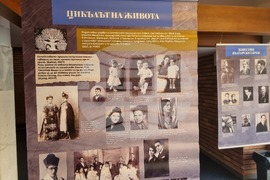 Сливен - еврейска общност - представяне - проект