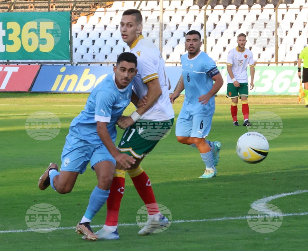Футбол - U21 - Европейска квалификация - България - Израел