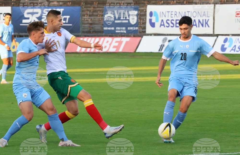 Футбол - U21 - Европейска квалификация - България - Израел
