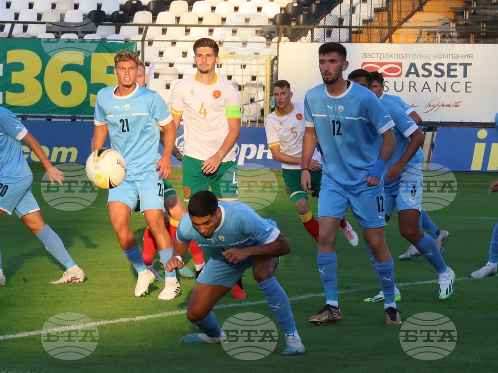 Футбол - U21 - Европейска квалификация - България - Израел