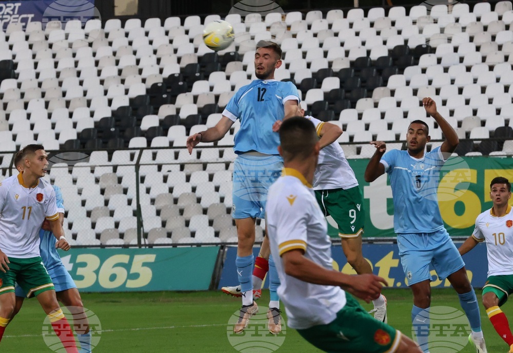 Футбол - U21 - Европейска квалификация - България - Израел