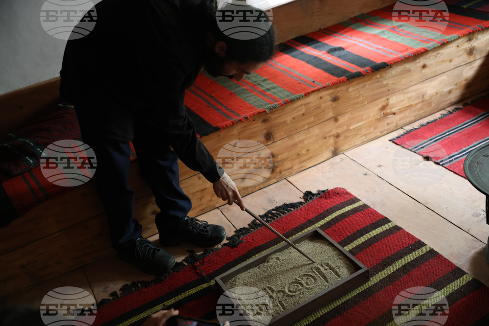 Rila Monastery - Neophyte of Rila