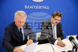 BTA, Neofit Rilski South-West University Sign Partnership Agreement