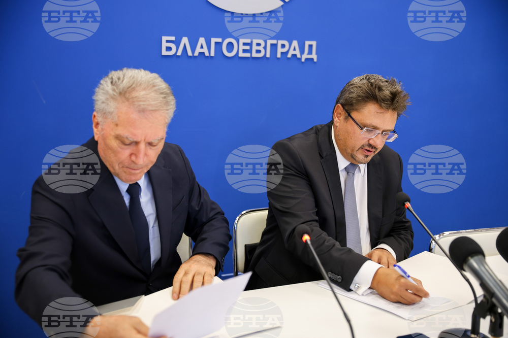 BTA, Neofit Rilski South-West University Sign Partnership Agreement