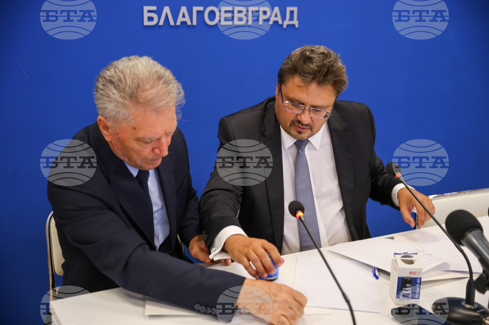 BTA, Neofit Rilski South-West University Sign Partnership Agreement