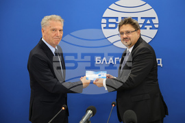 BTA, Neofit Rilski South-West University Sign Partnership Agreement