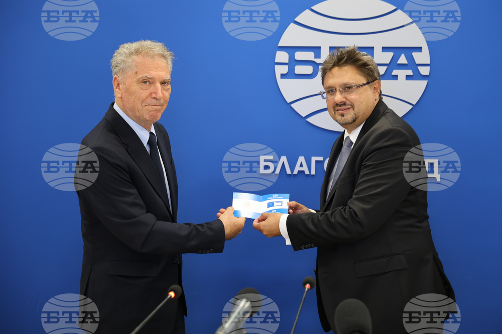 BTA, Neofit Rilski South-West University Sign Partnership Agreement