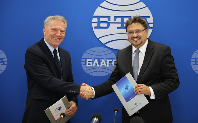 BTA, Neofit Rilski South-West University Sign Partnership Agreement