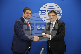 BTA, Neofit Rilski South-West University Sign Partnership Agreement