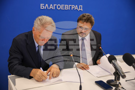 BTA, Neofit Rilski South-West University Sign Partnership Agreement