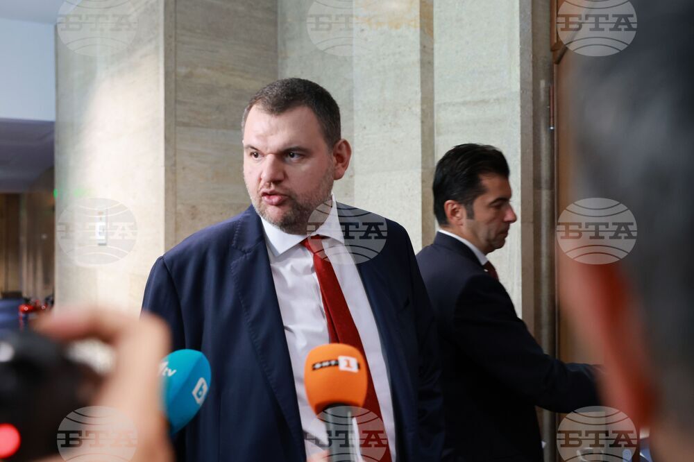 Парламент - заседание