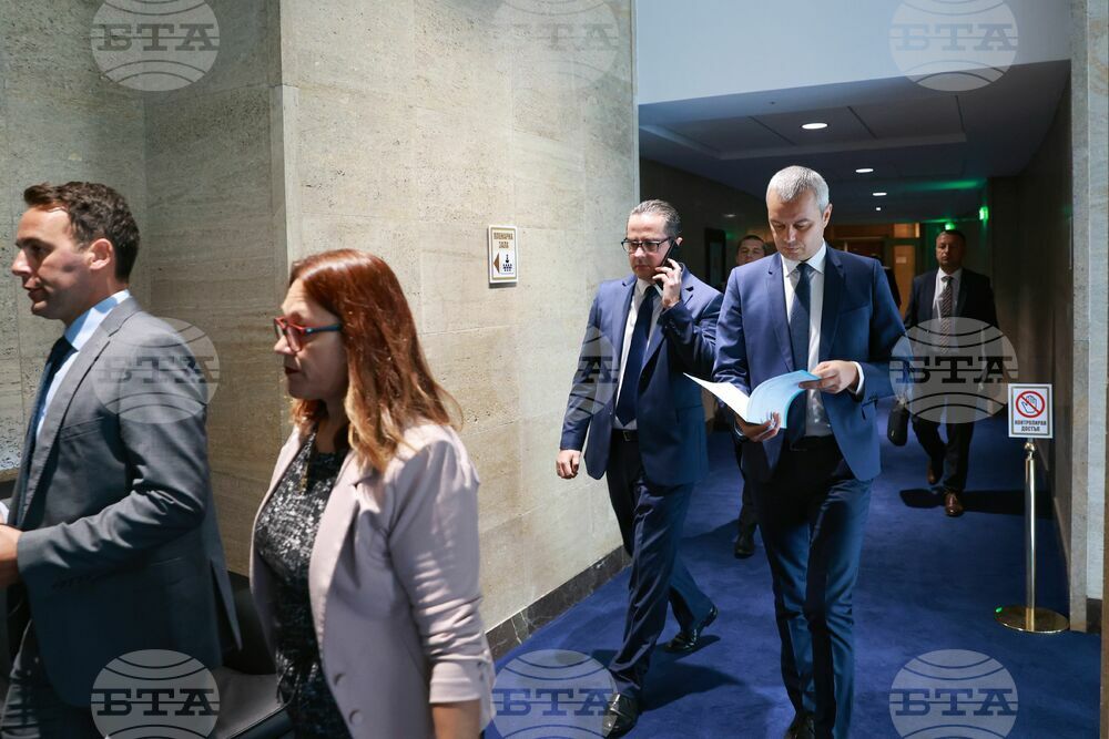 Парламент - заседание