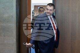 Парламент - заседание