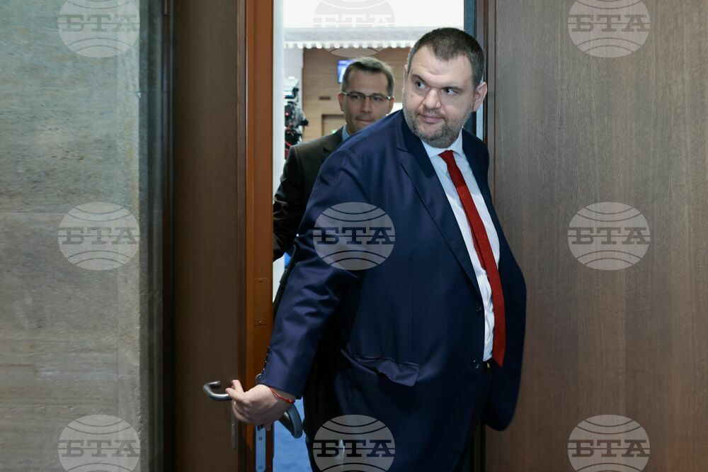 Парламент - заседание