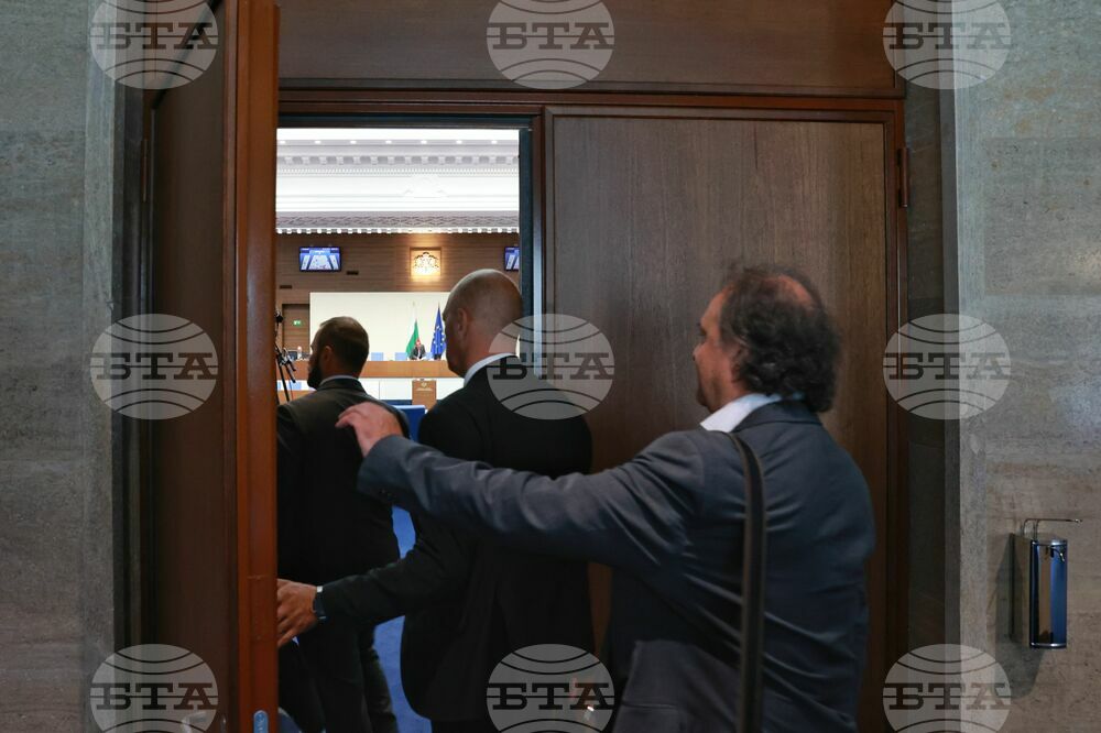 Парламент - заседание