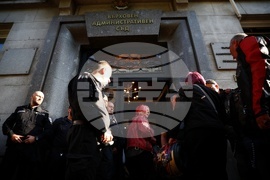 Милена Славова - протест