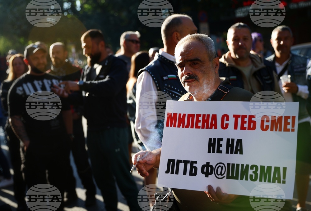 Милена Славова - протест