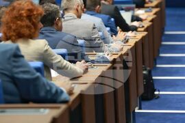 Парламент - заседание