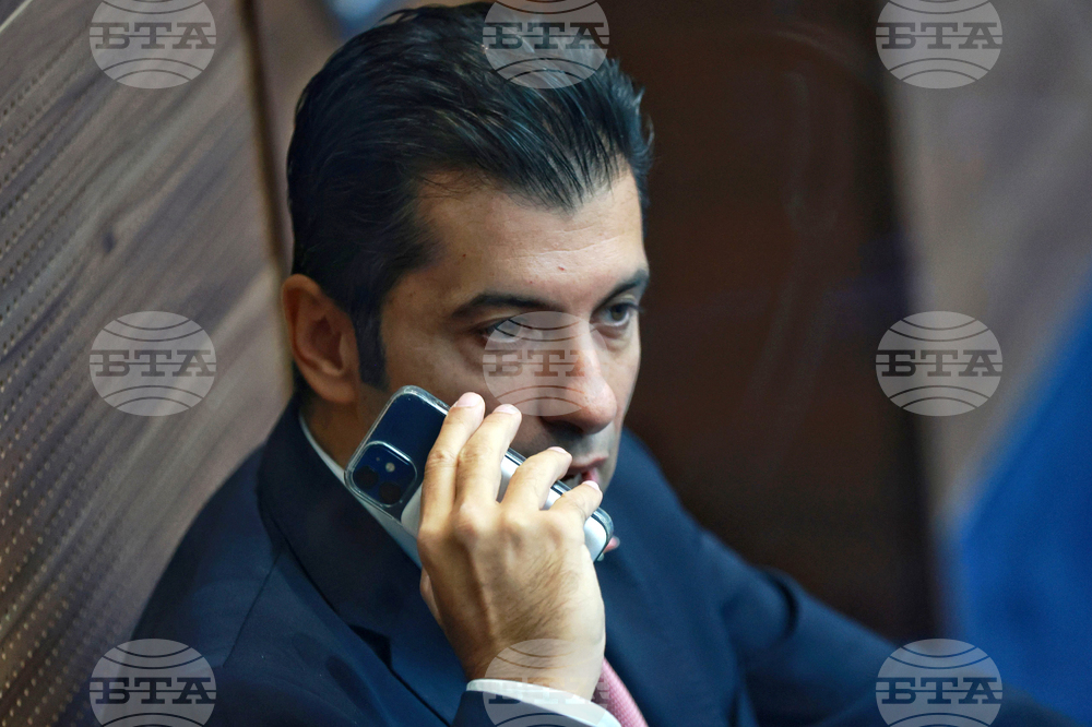 Парламент - заседание