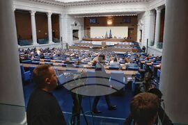 Парламент - заседание