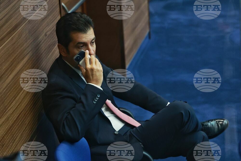 Парламент - заседание