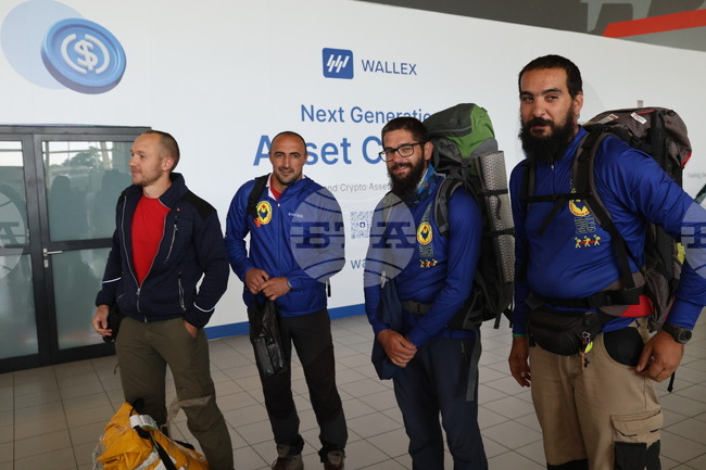 Летище София - спасители от Турция