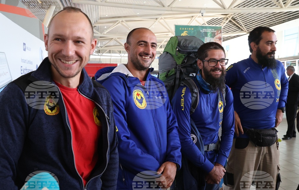 Летище София - спасители от Турция