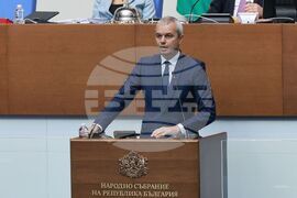Парламент - заседание
