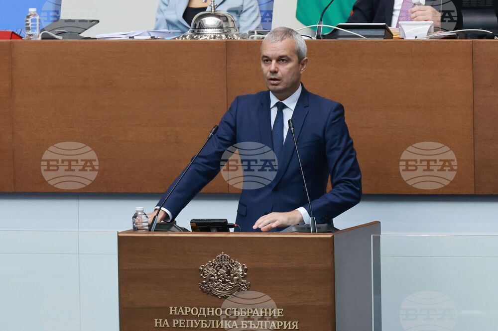 Парламент - заседание