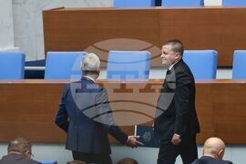 Парламент - заседание