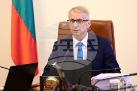 Министерски съвет - заседание